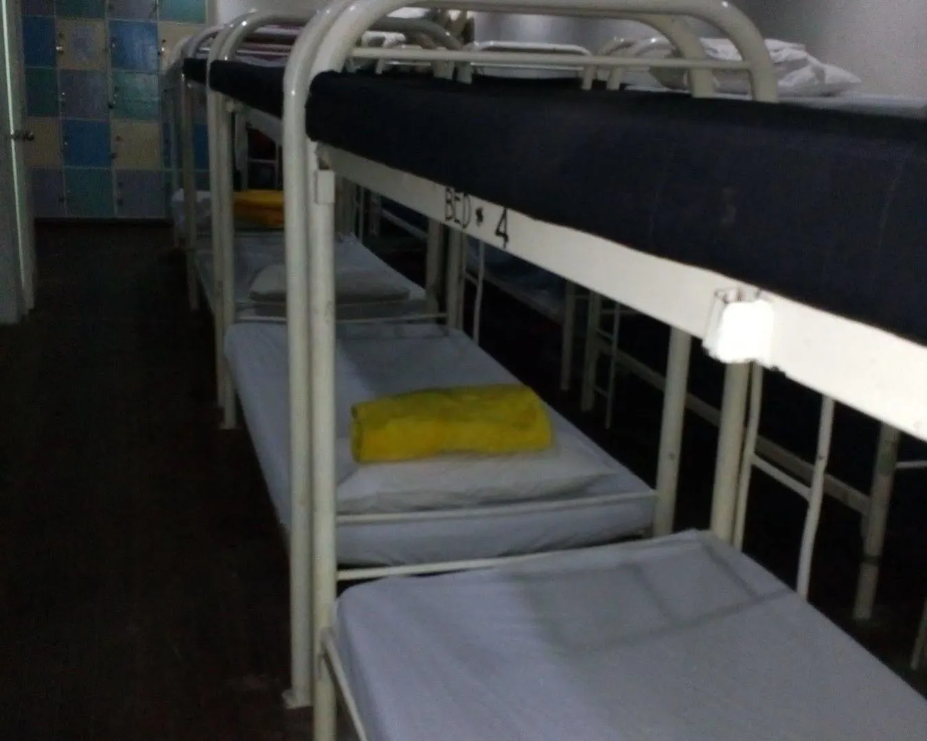 Hotel Dormitelsph Bgc à Makati City 0*,